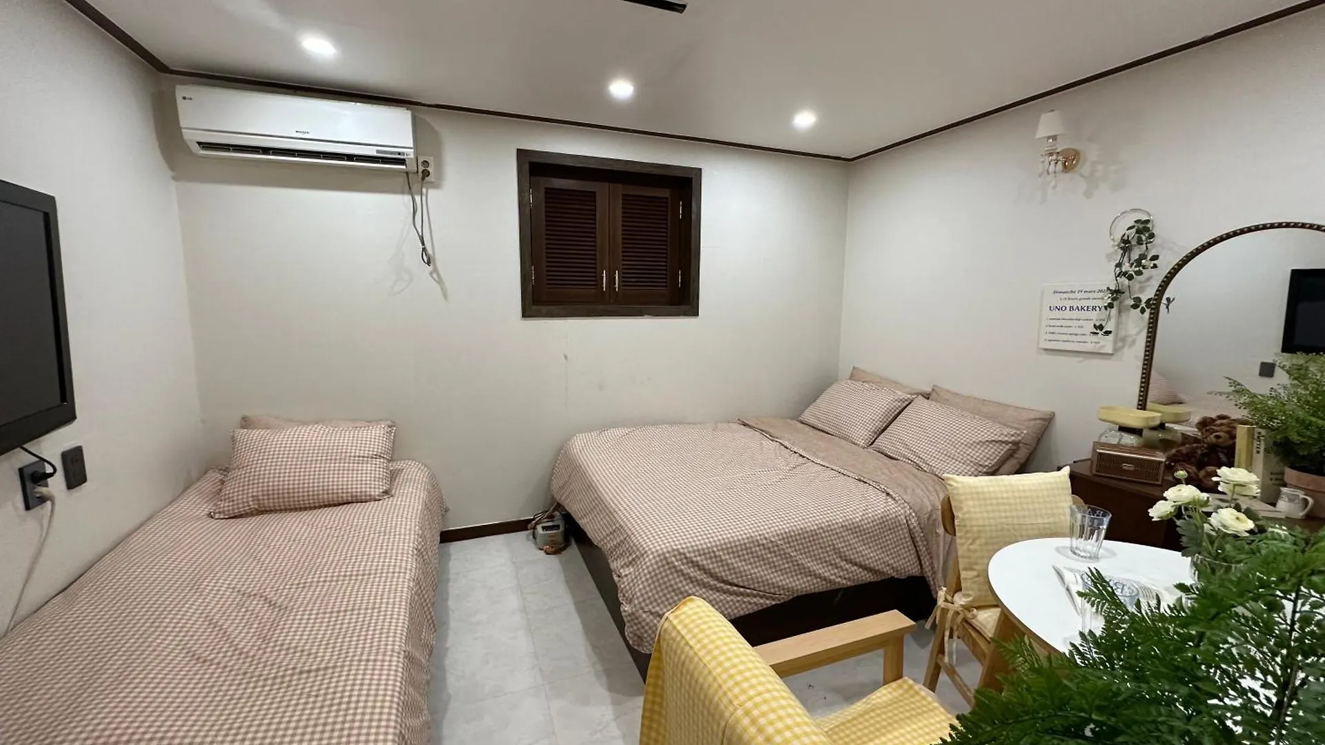 סיאול 8 Hotel קוריאה הדרומית