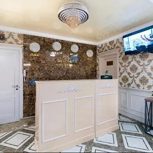 Gold Boutique , Almaty Kazakhstan